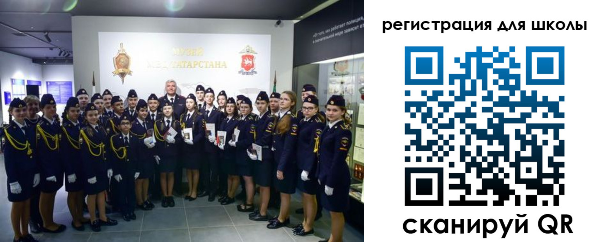 прописка гарантия в Тутаеве