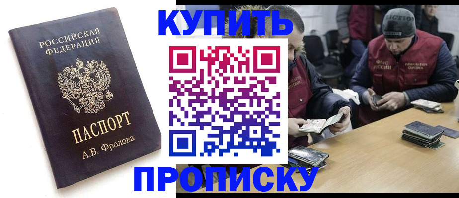 регистрация для дет. сада в Тутаеве